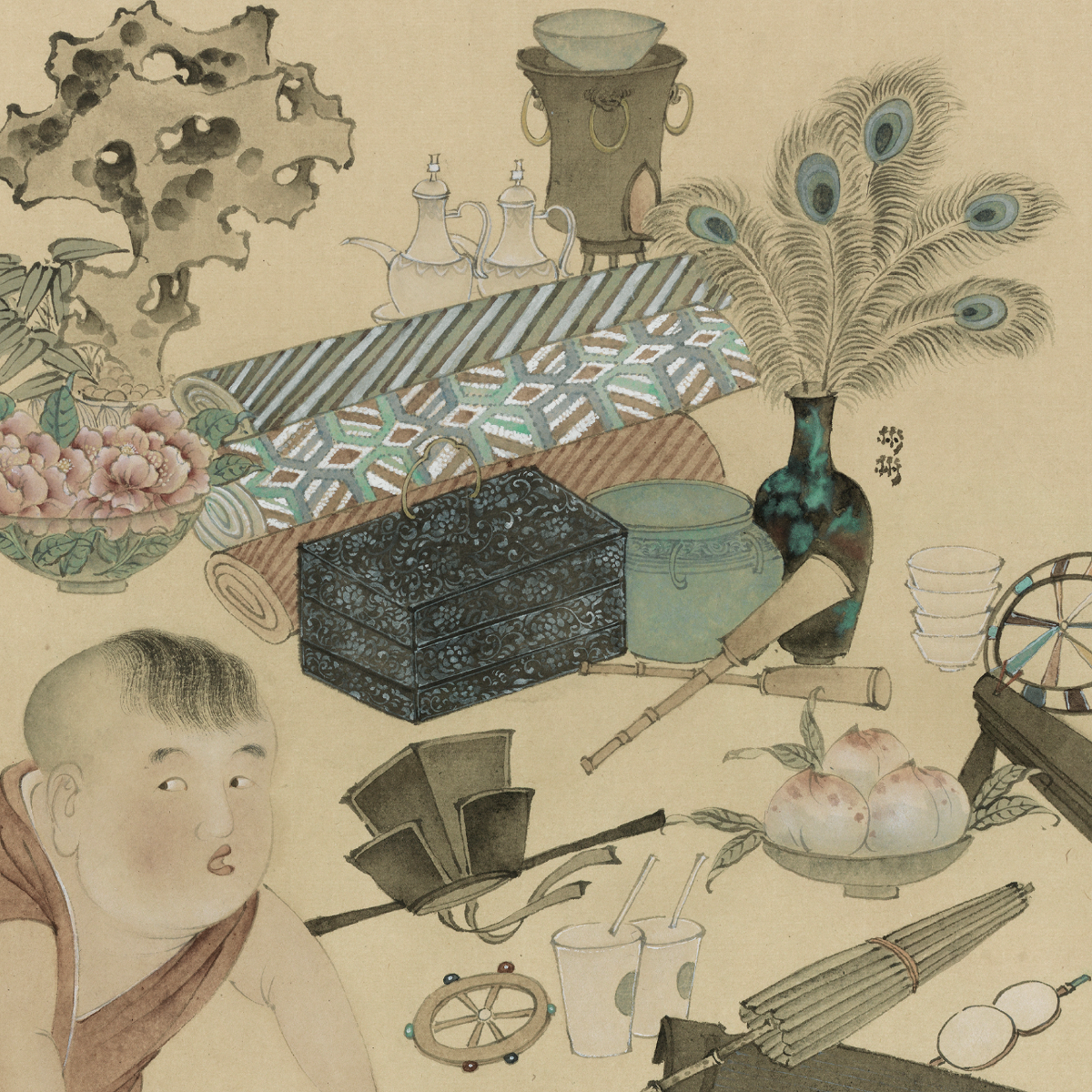 Bin Wang: Drawing Lots