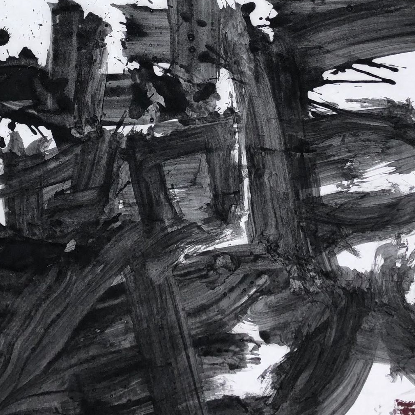 Ao Hu: Observe.观