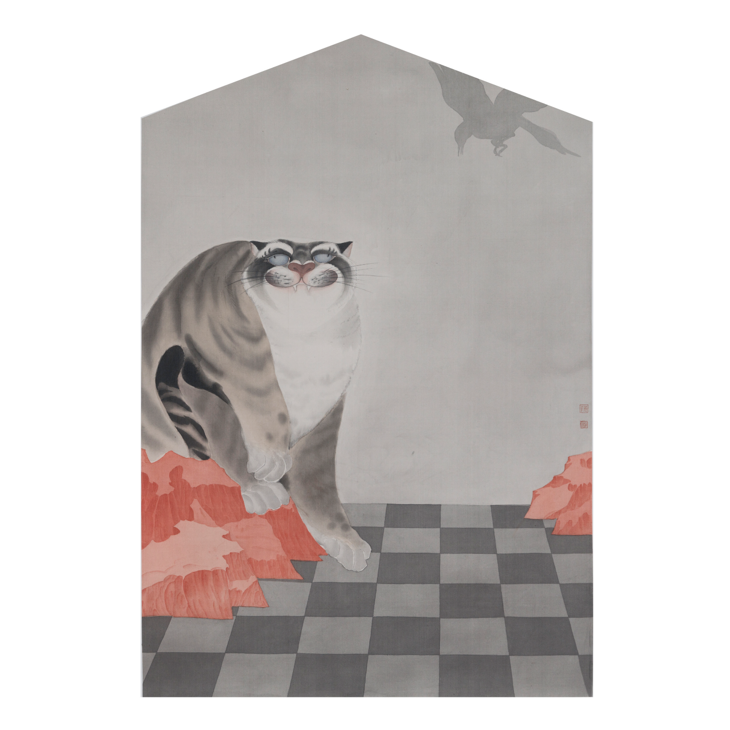 Hanqing Chen: Hey, Look Up