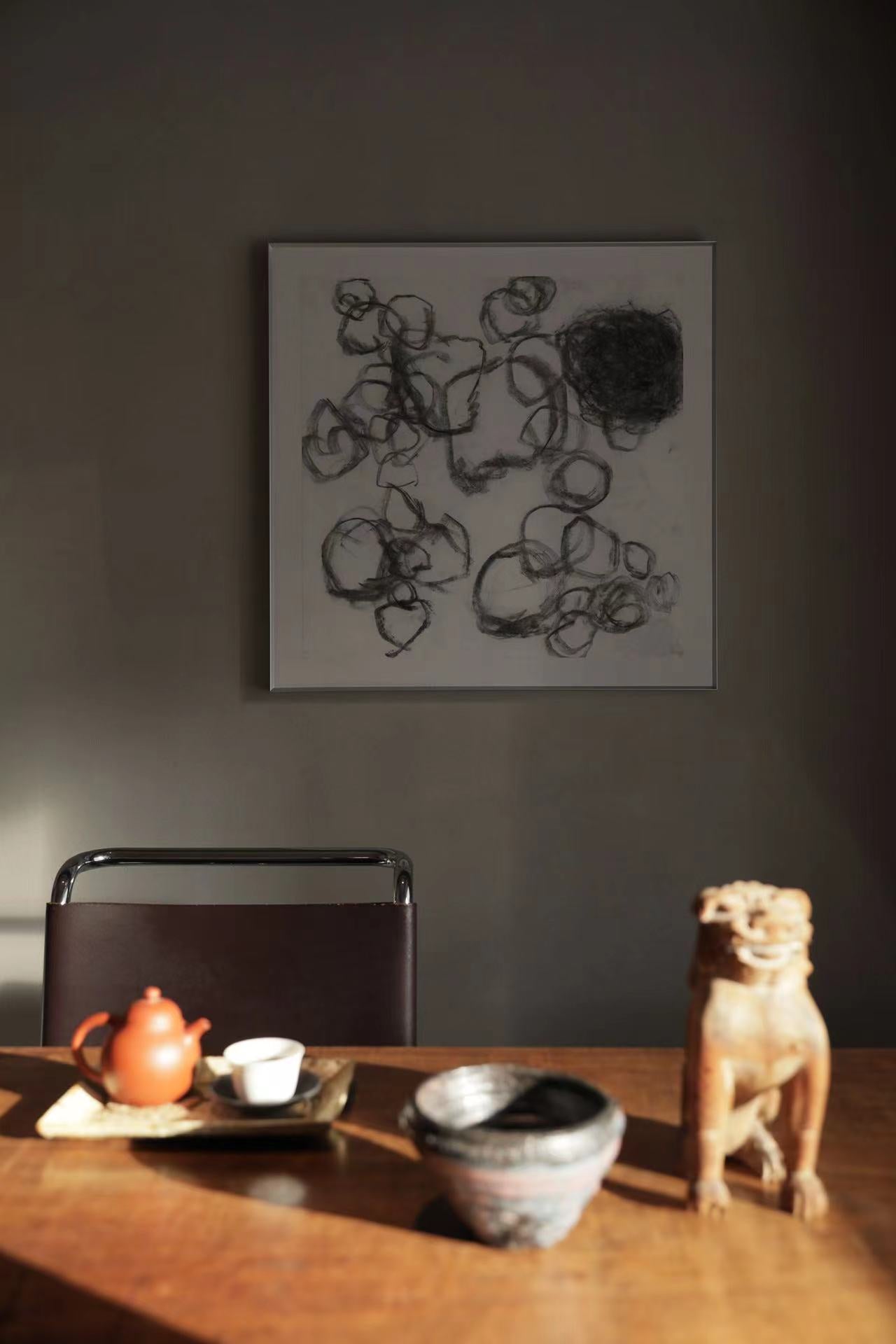 Ao Hu: Enso