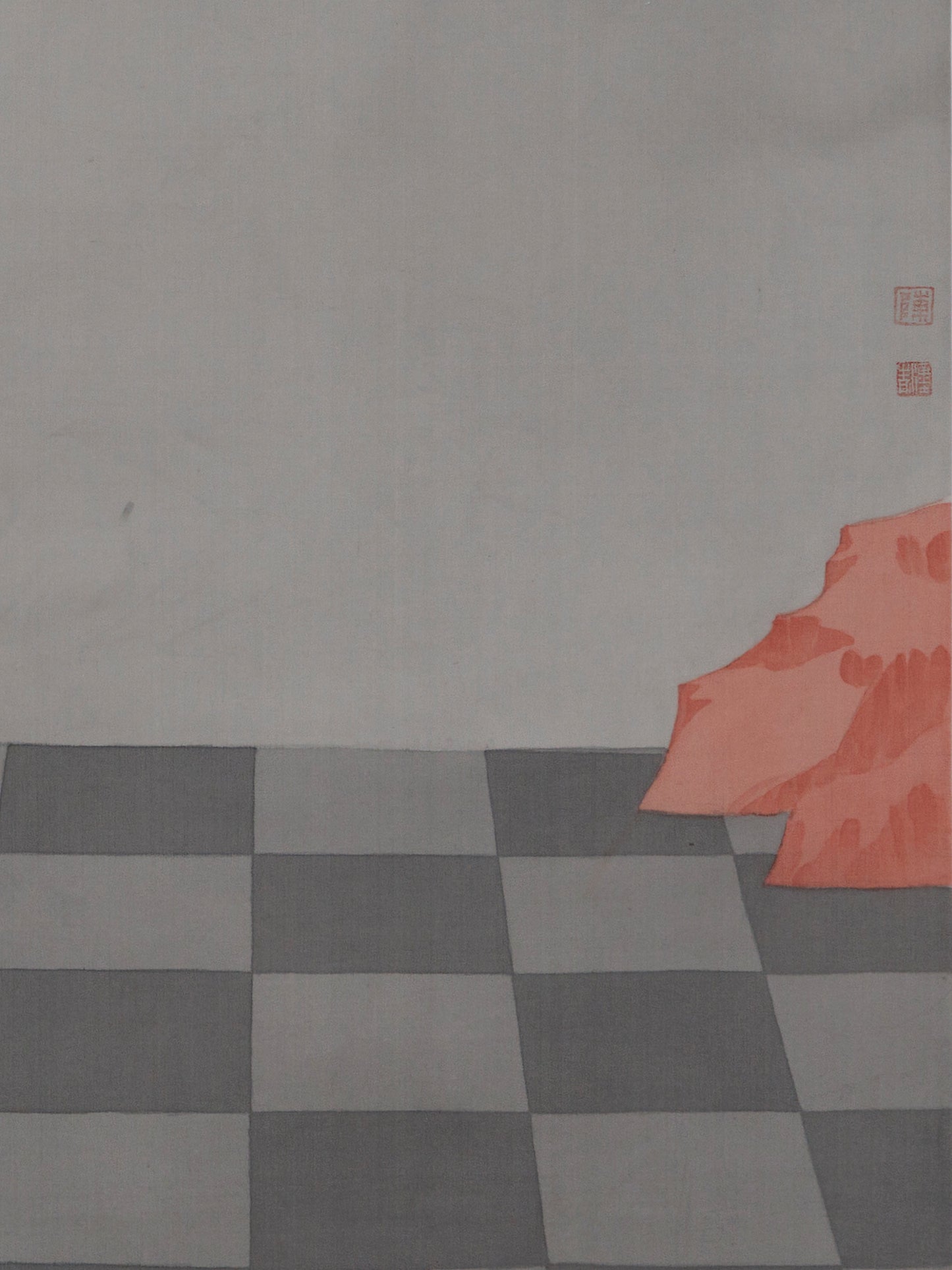 Hanqing Chen: Hey, Look Up