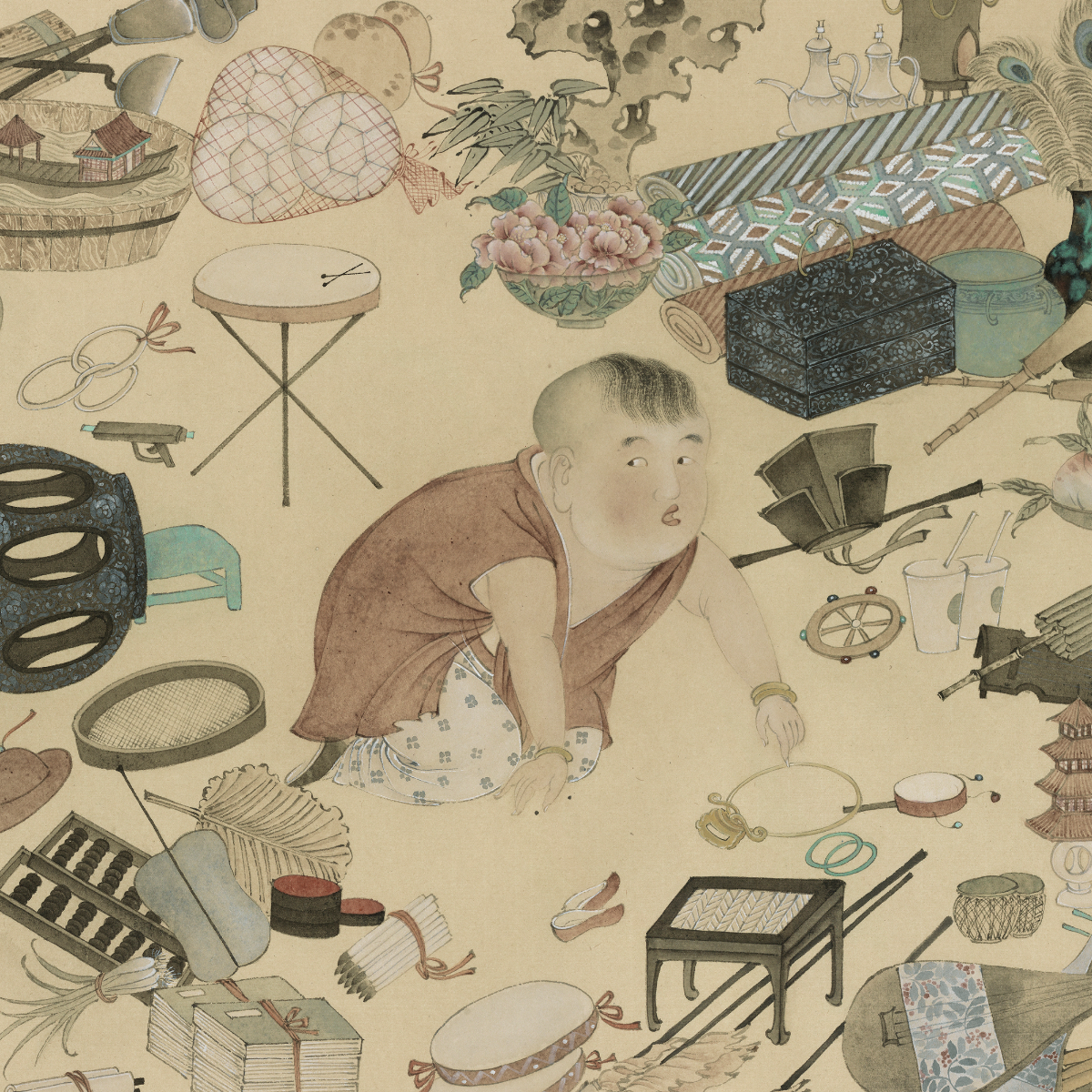 Bin Wang: Drawing Lots