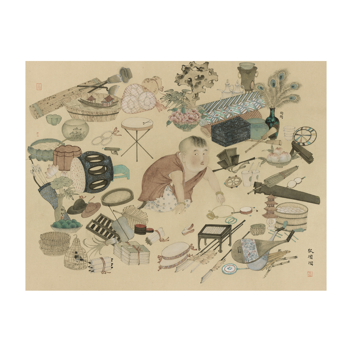 Bin Wang: Drawing Lots