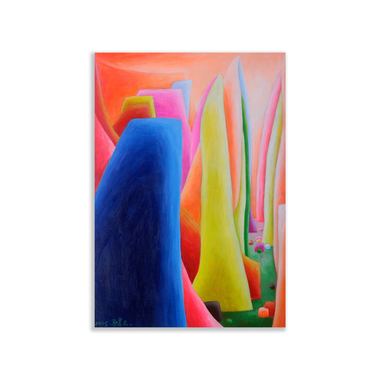 Jianwei Ma: Look Back 6