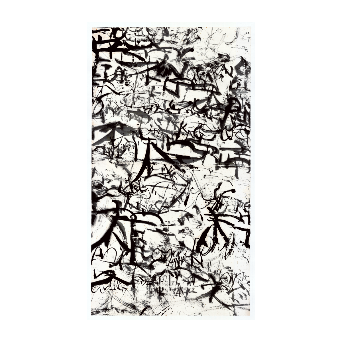 Ning Song: Song Ning = Sage of Calligraphy