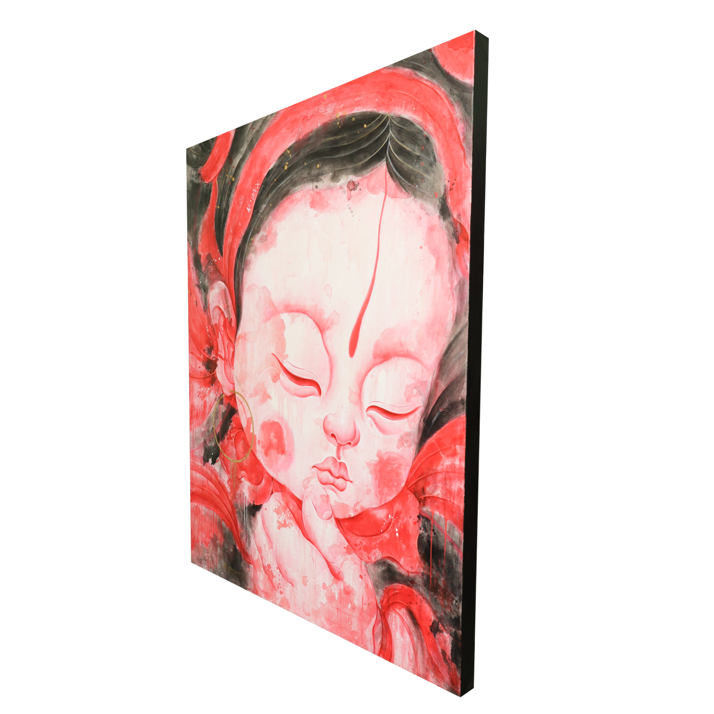 Boqing Chen: 川. Nova