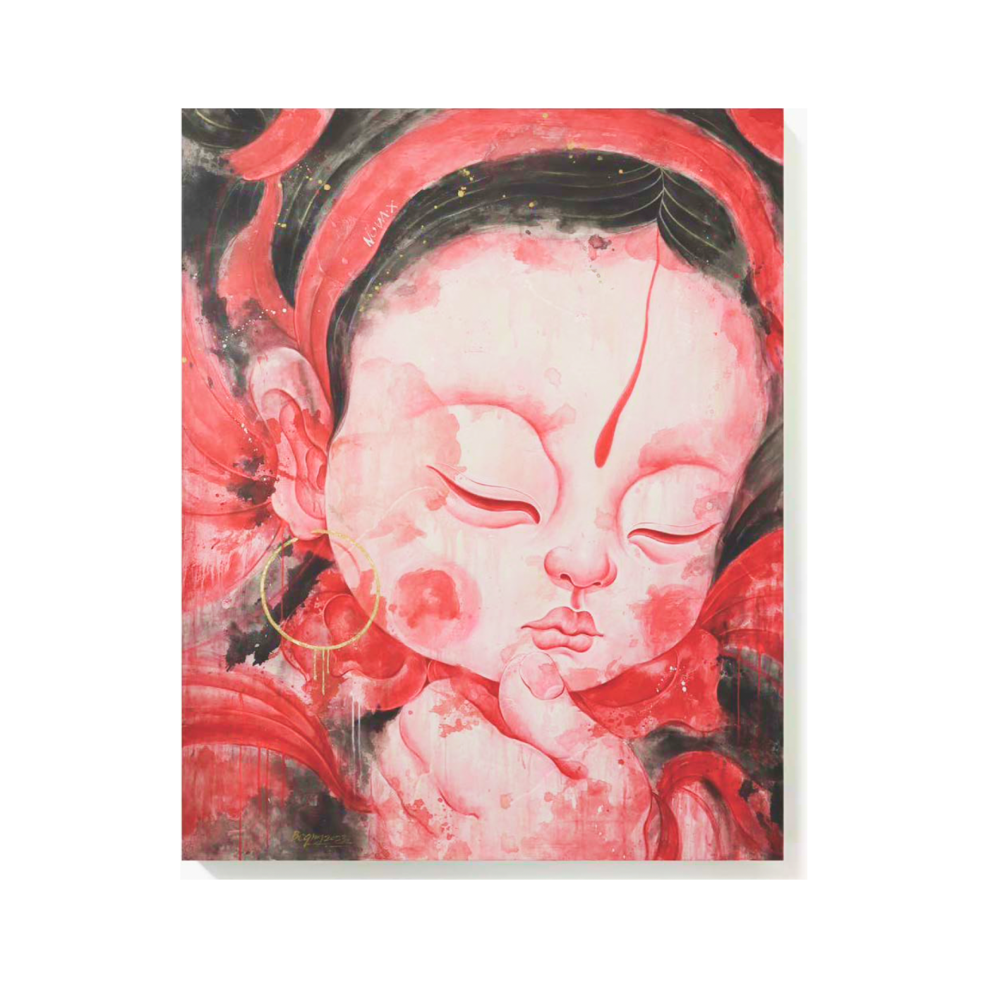 Boqing Chen: 川. Nova
