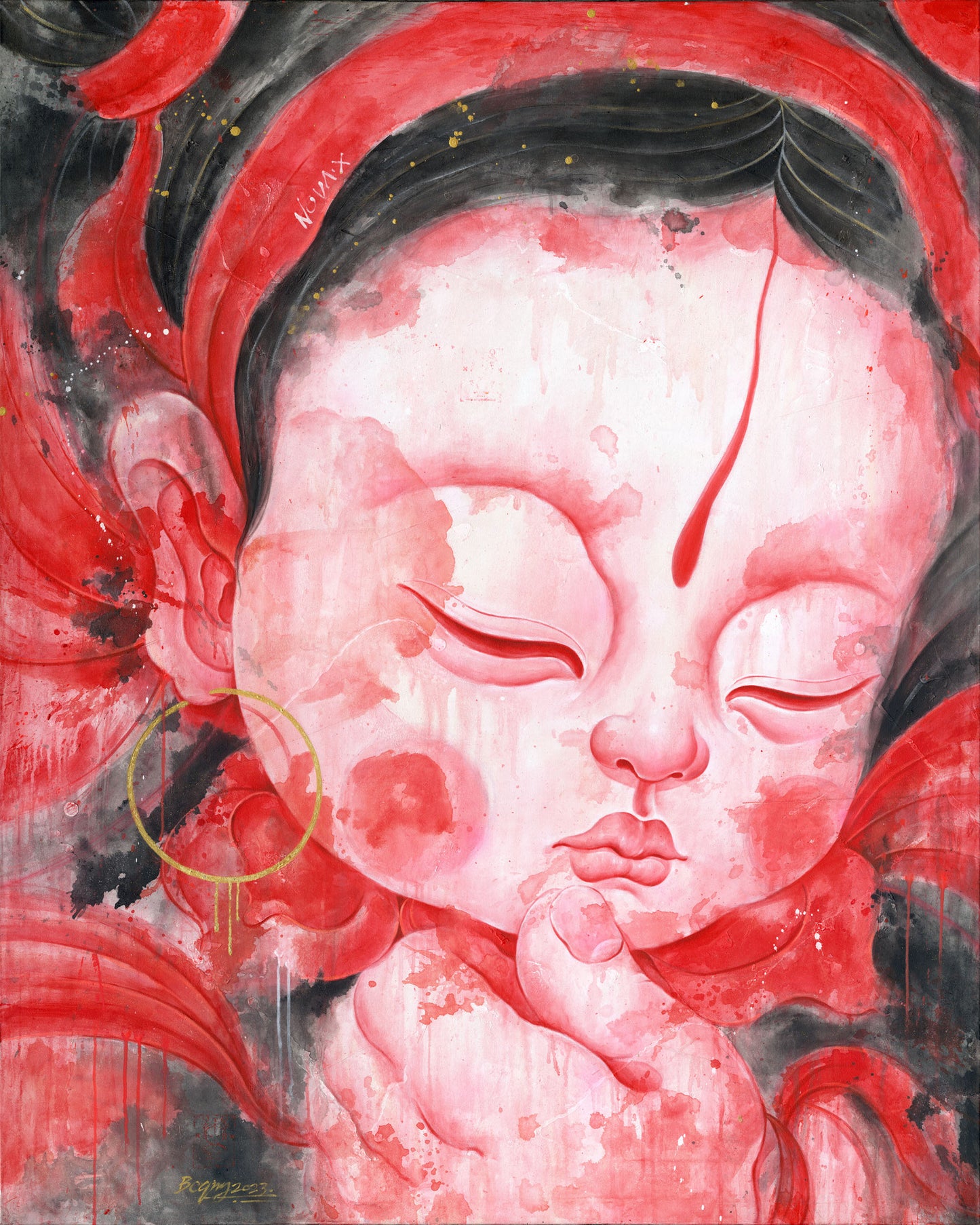 Boqing Chen: 川. Nova