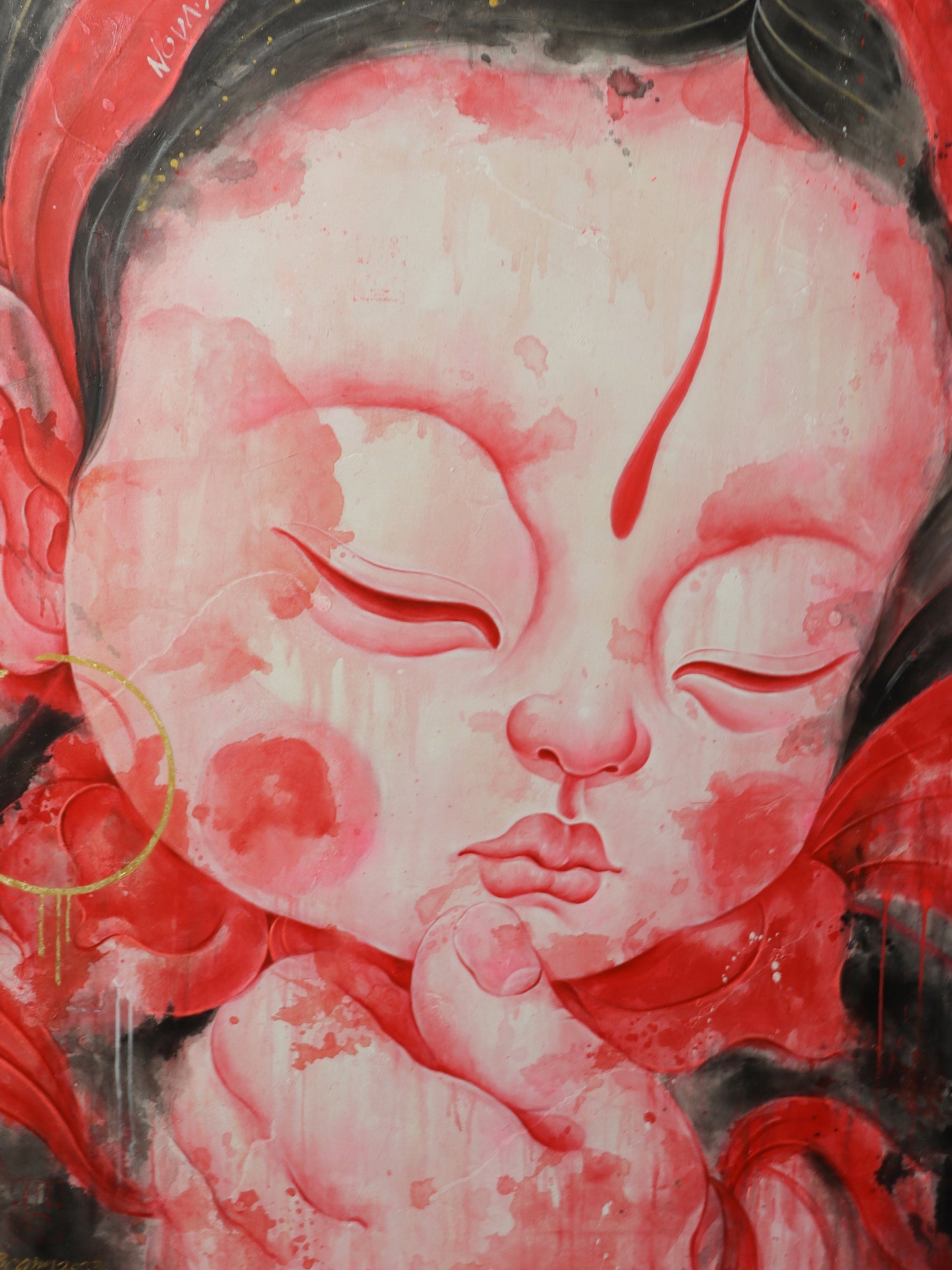 Boqing Chen: 川. Nova