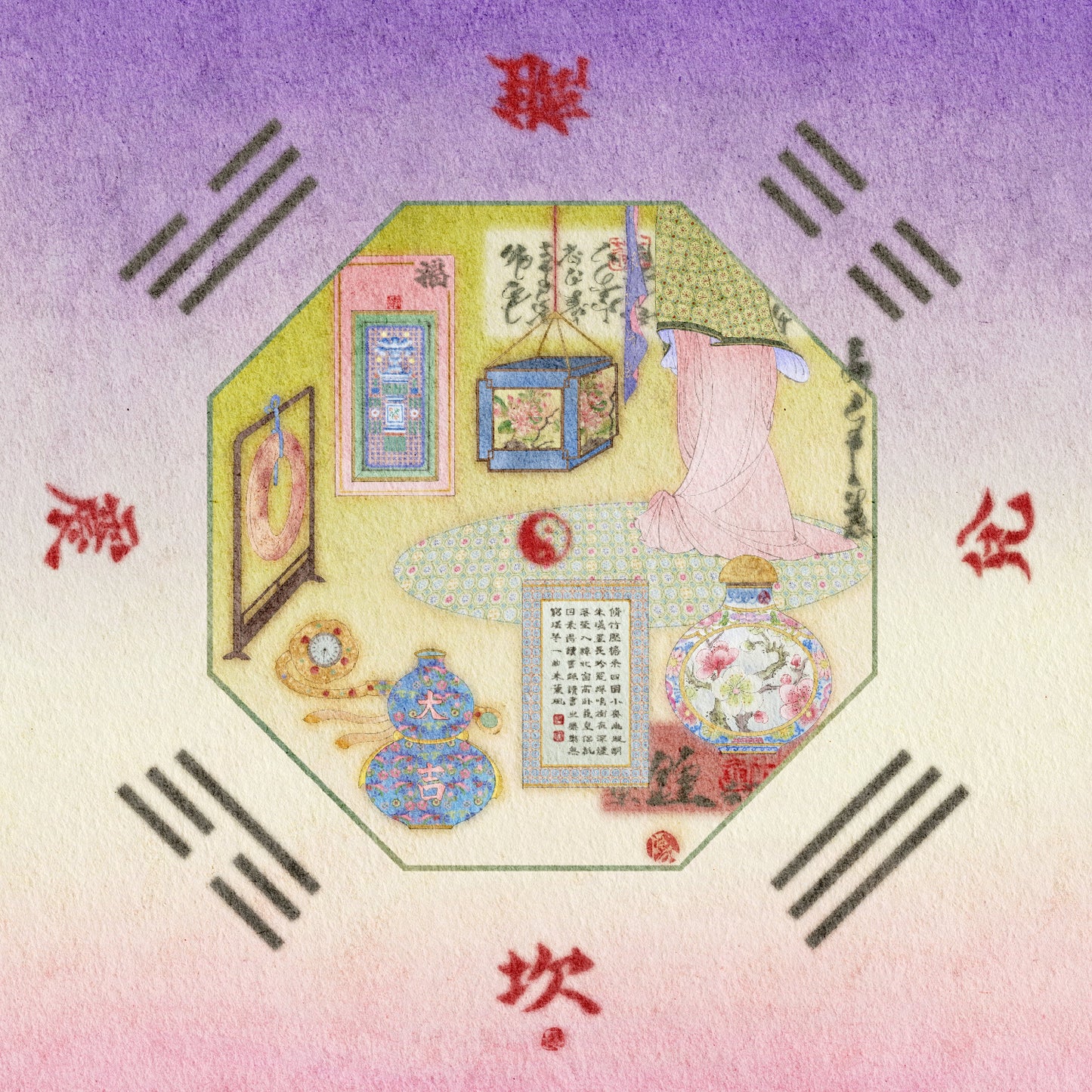 Wenqi Ma: Eightfold Door