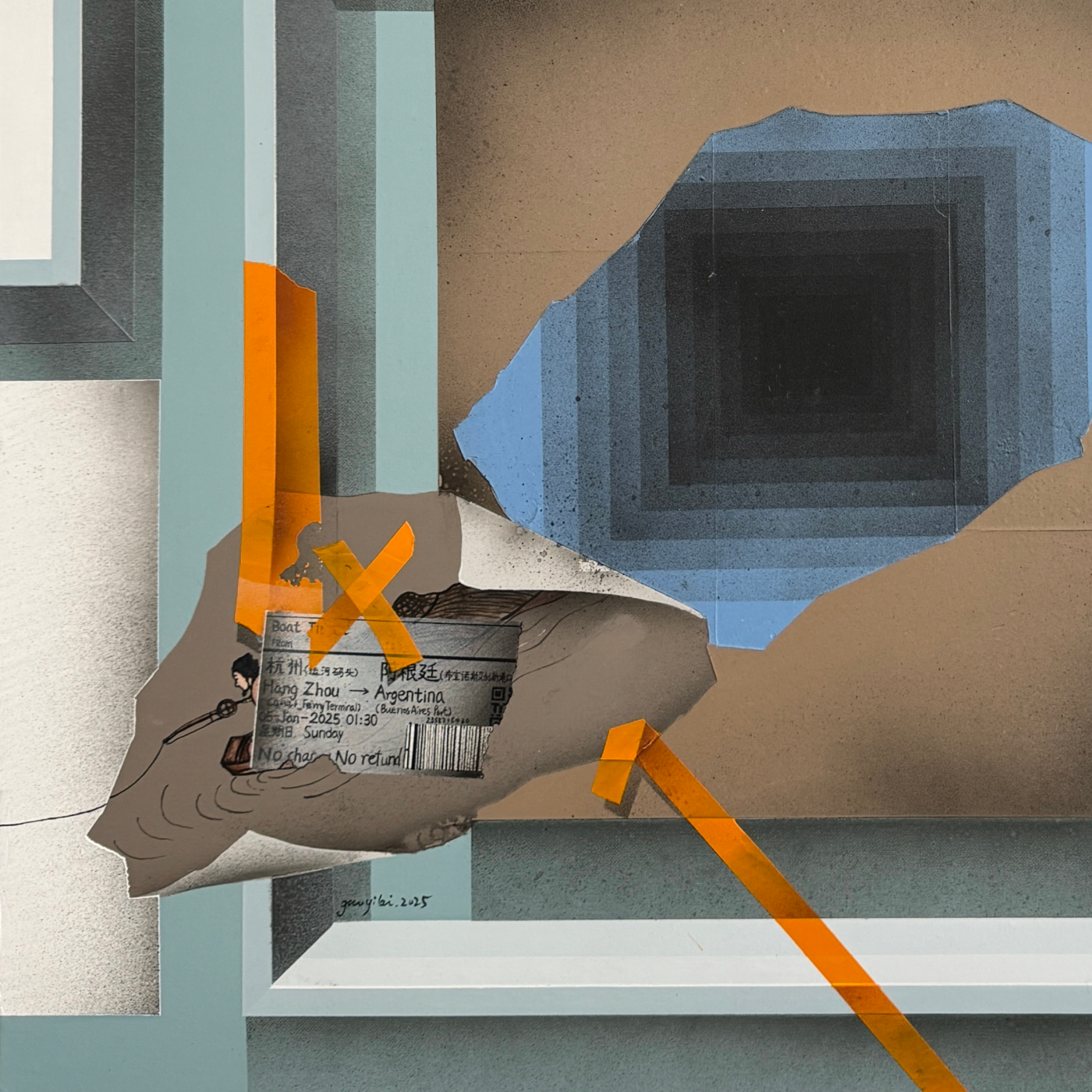 Yilei Gao: Ferry Ticket