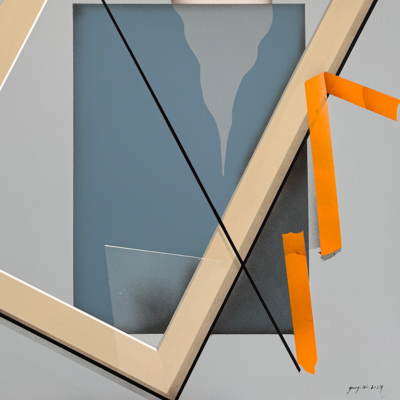 Yilei Gao: I Don’t Belong Anywhere