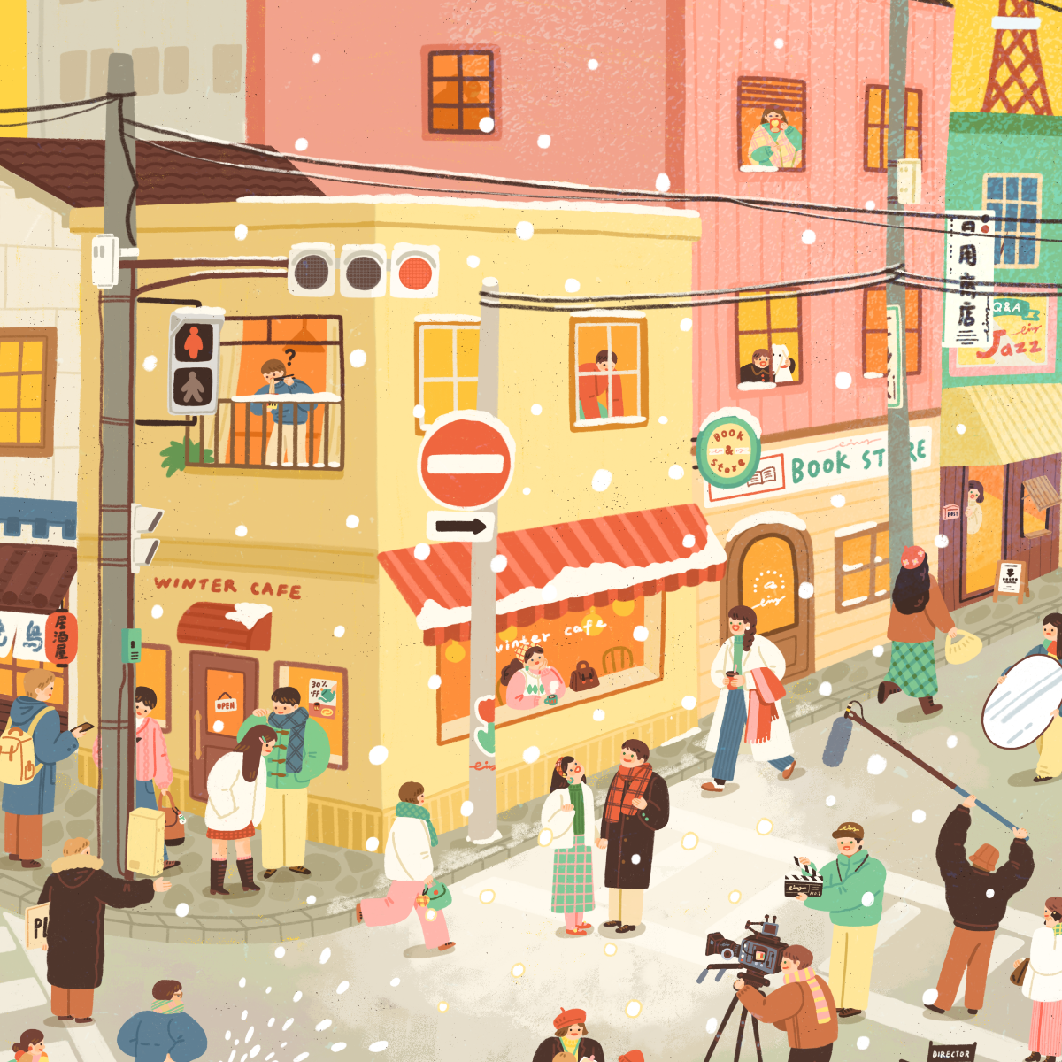Yuding Shi: Artificial Snow