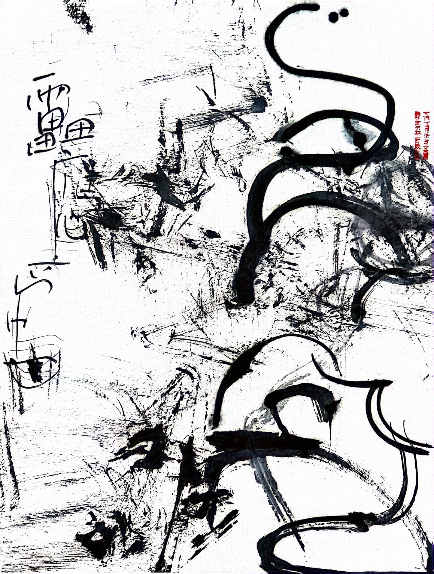 Ning Song: The Divine Hero Series - Wenchang Dijun I
