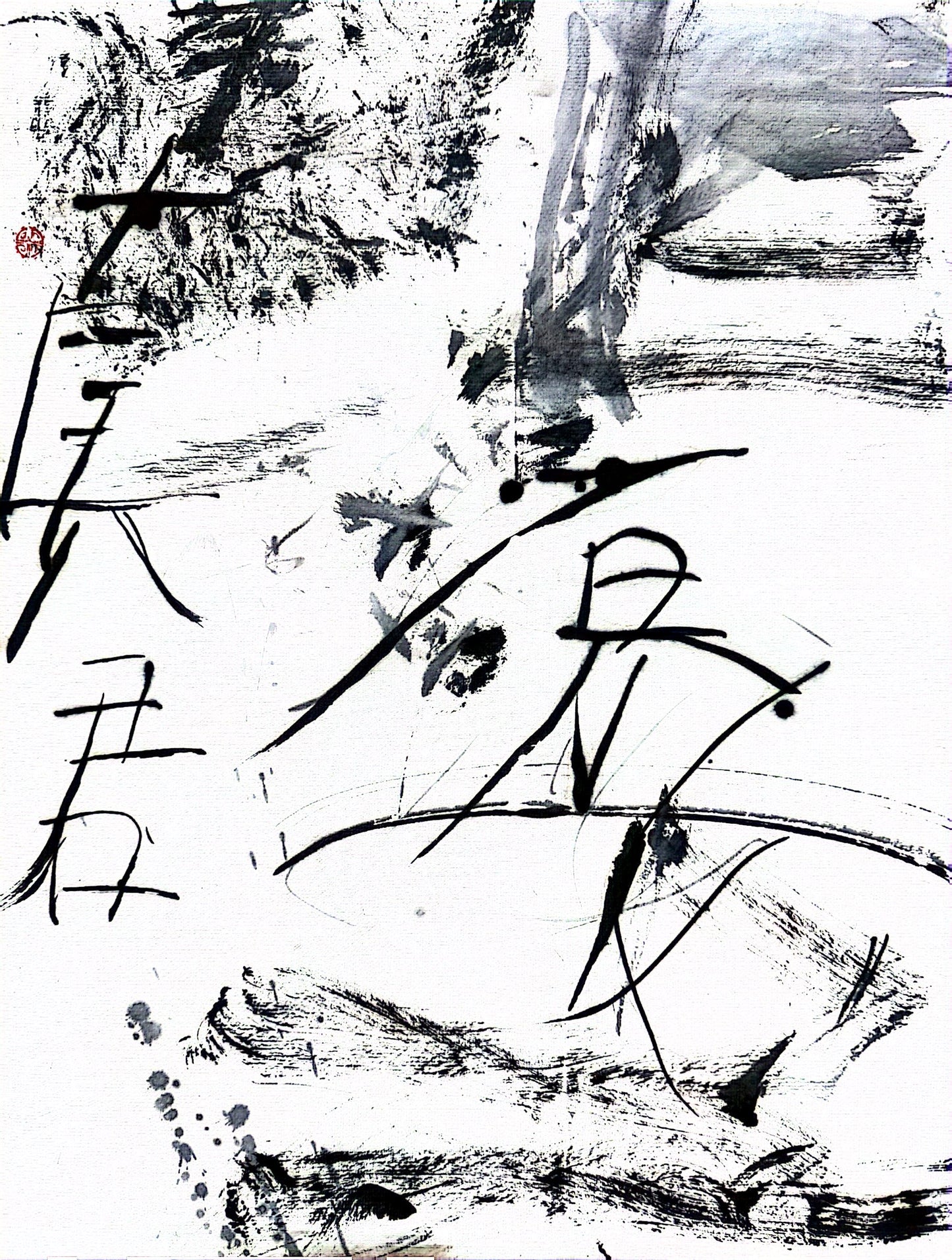 Ning Song: The Divine Hero Series - Erlang God