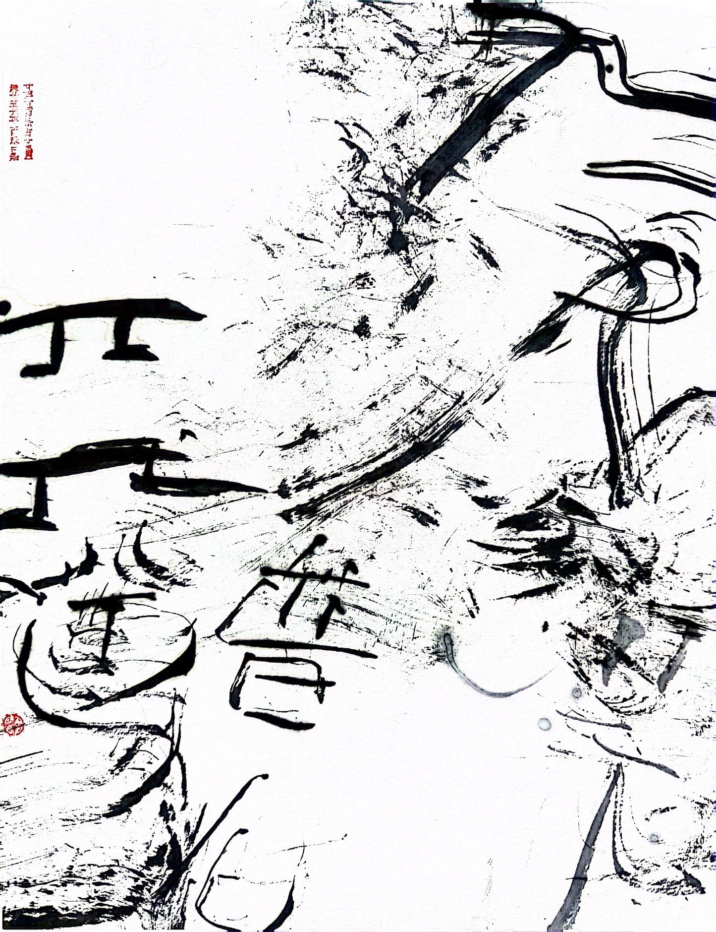 Ning Song: The Divine Hero Series - Thunder God I