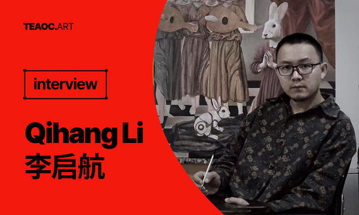 Qihang Li: Crafting Dramatic Expressions of Reality and Romance Through Brushstrokes