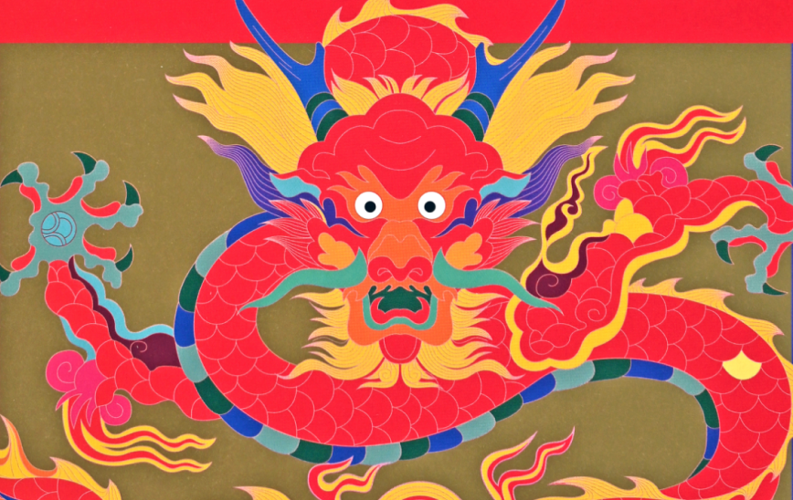 2024 Joyous Dragon Year Calendar