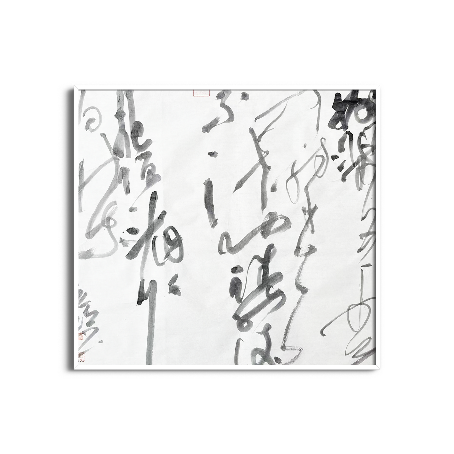 Yuanjing Sheng:Couplet in Cursive Script (Cao Shu / 草书)