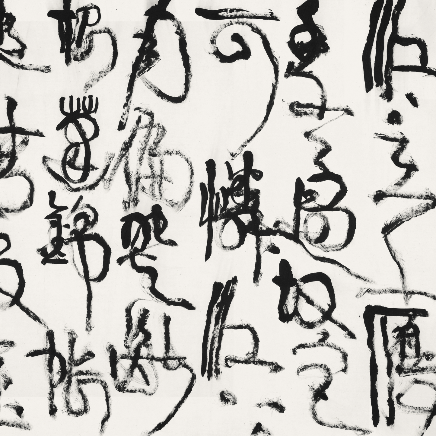 Yulong Peng: Running-cursive Calligraphy V