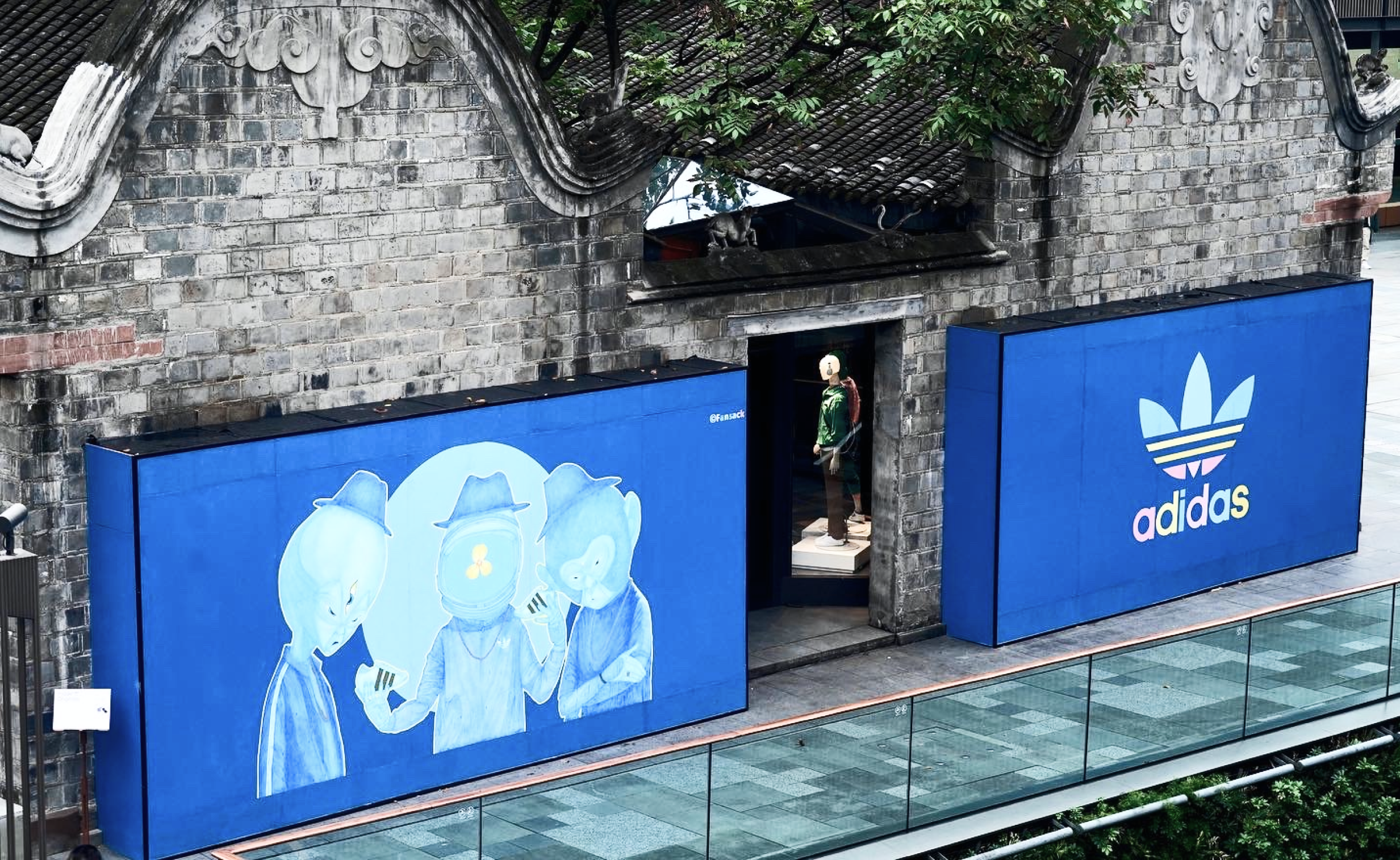 Art Commercial Collaboration