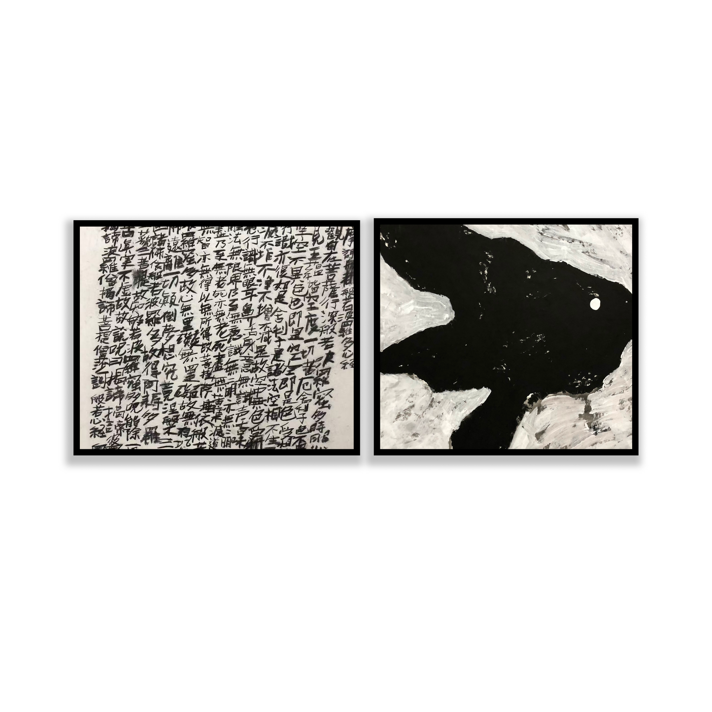 Ao Hu: A Flying Bird Meets the Buddha