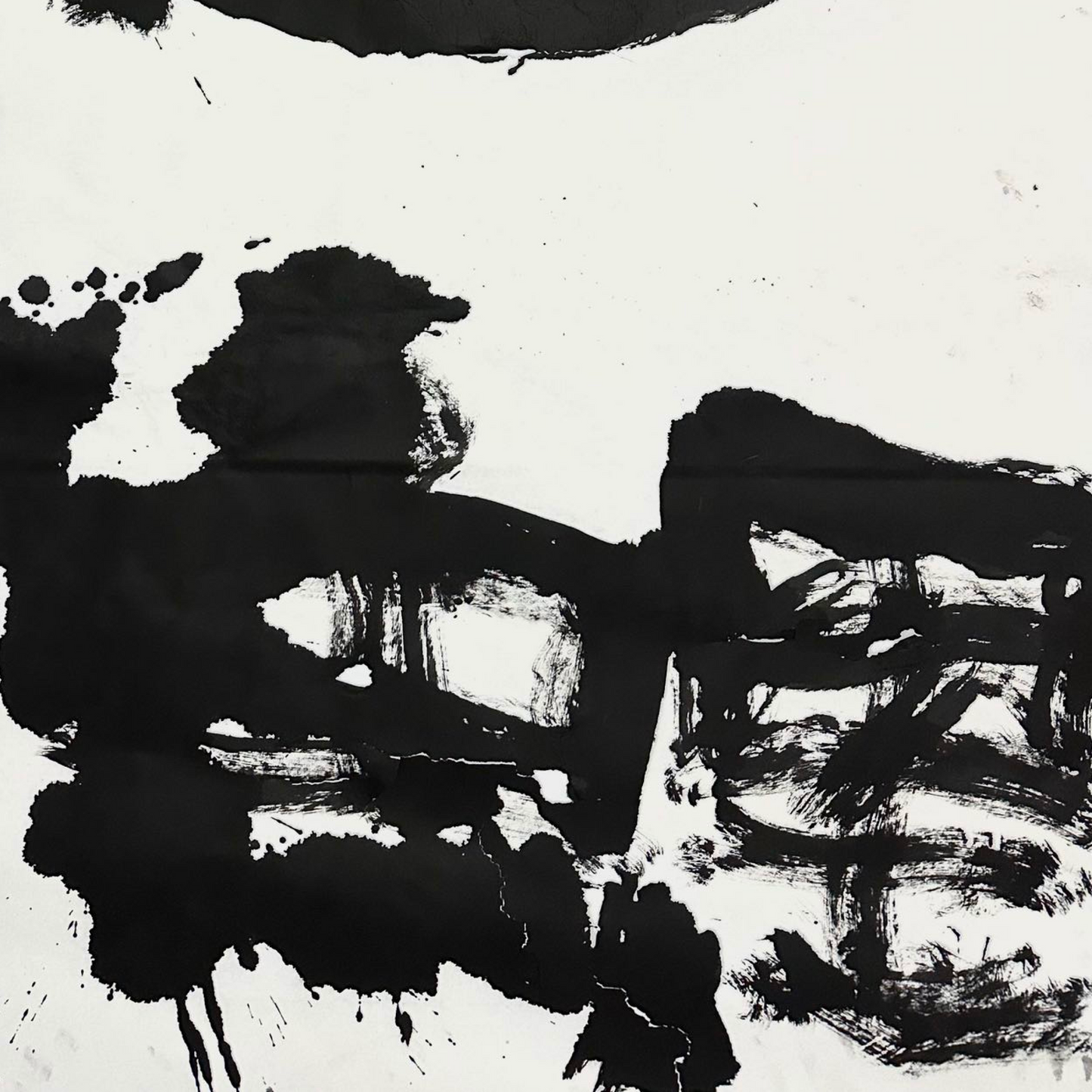 Ao Hu: koi with lotus