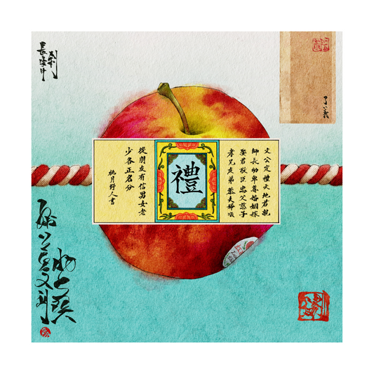 Art illustration print work: Apple by Asian illustrator Wenqi Ma