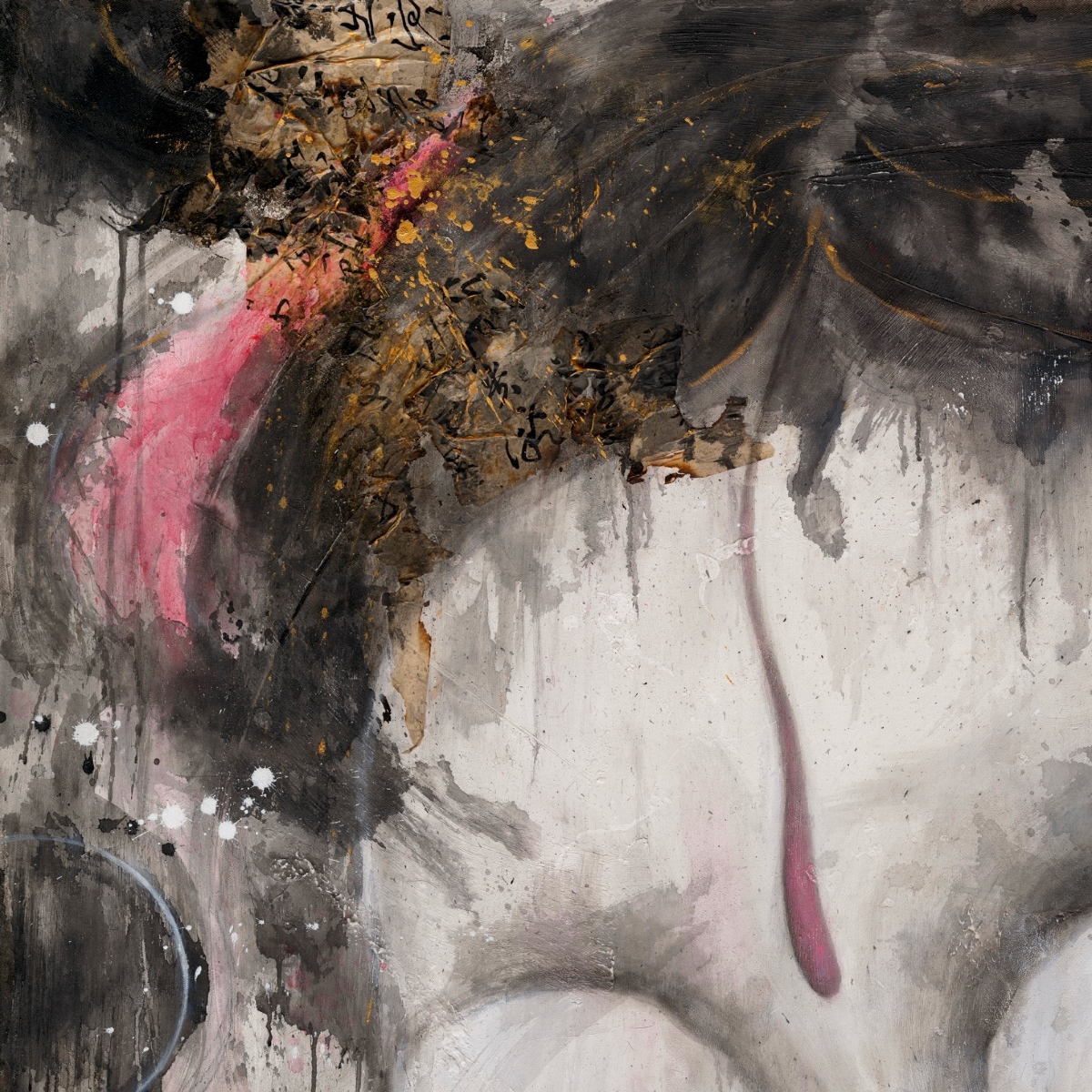 Boqing Chen: Dream Awakened