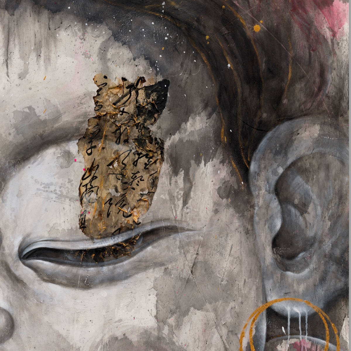 Boqing Chen: Dream Awakened