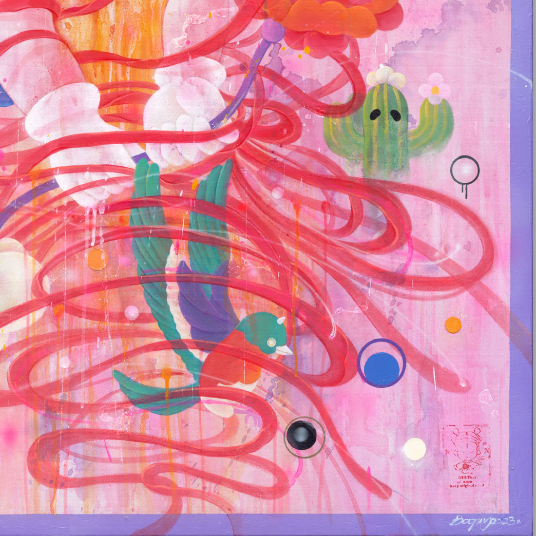 Boqing Chen: Starry Field