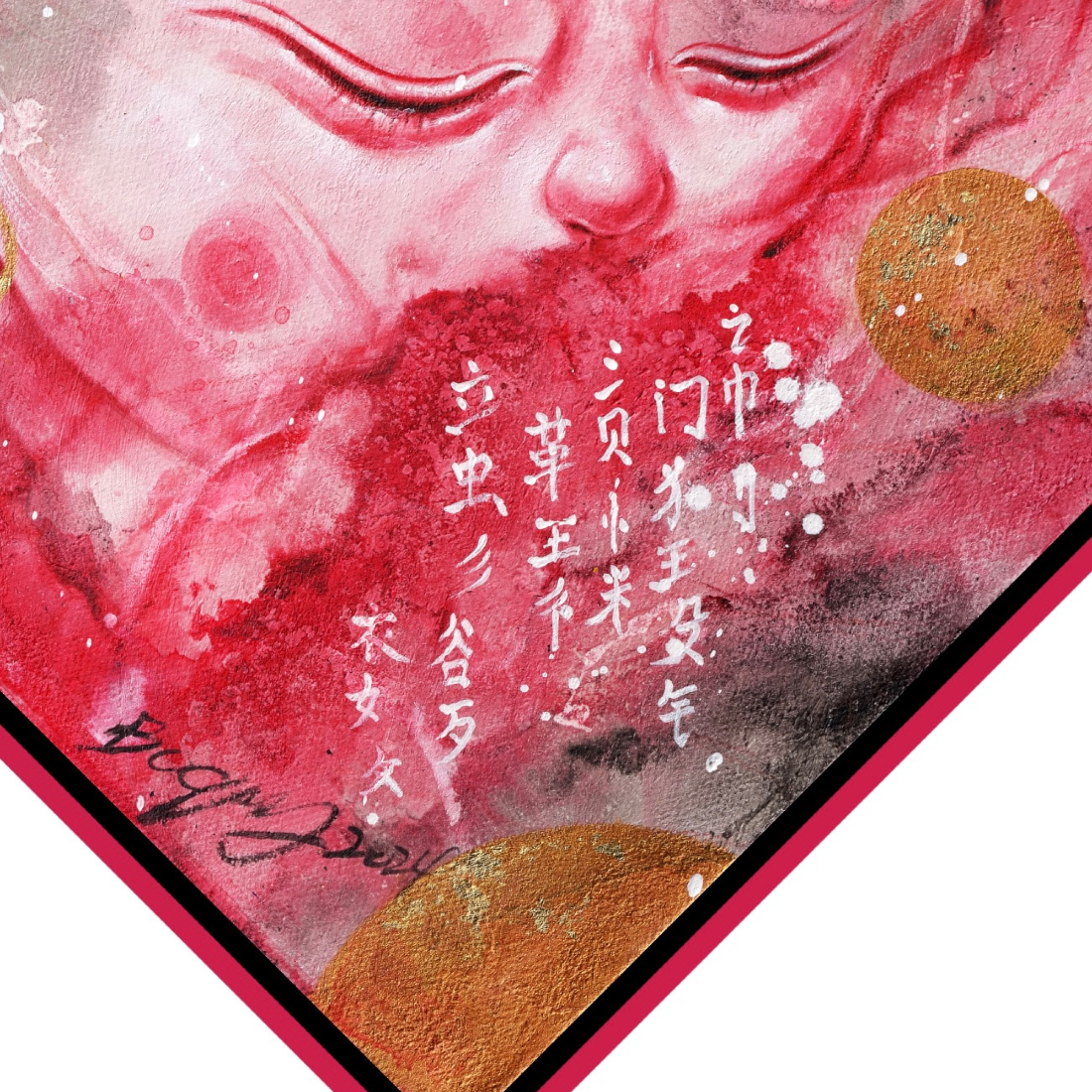 Boqing Chen: The Veil No.9