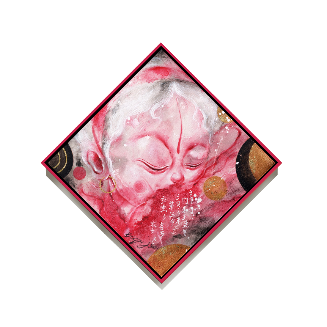 Boqing Chen: The Veil No.9