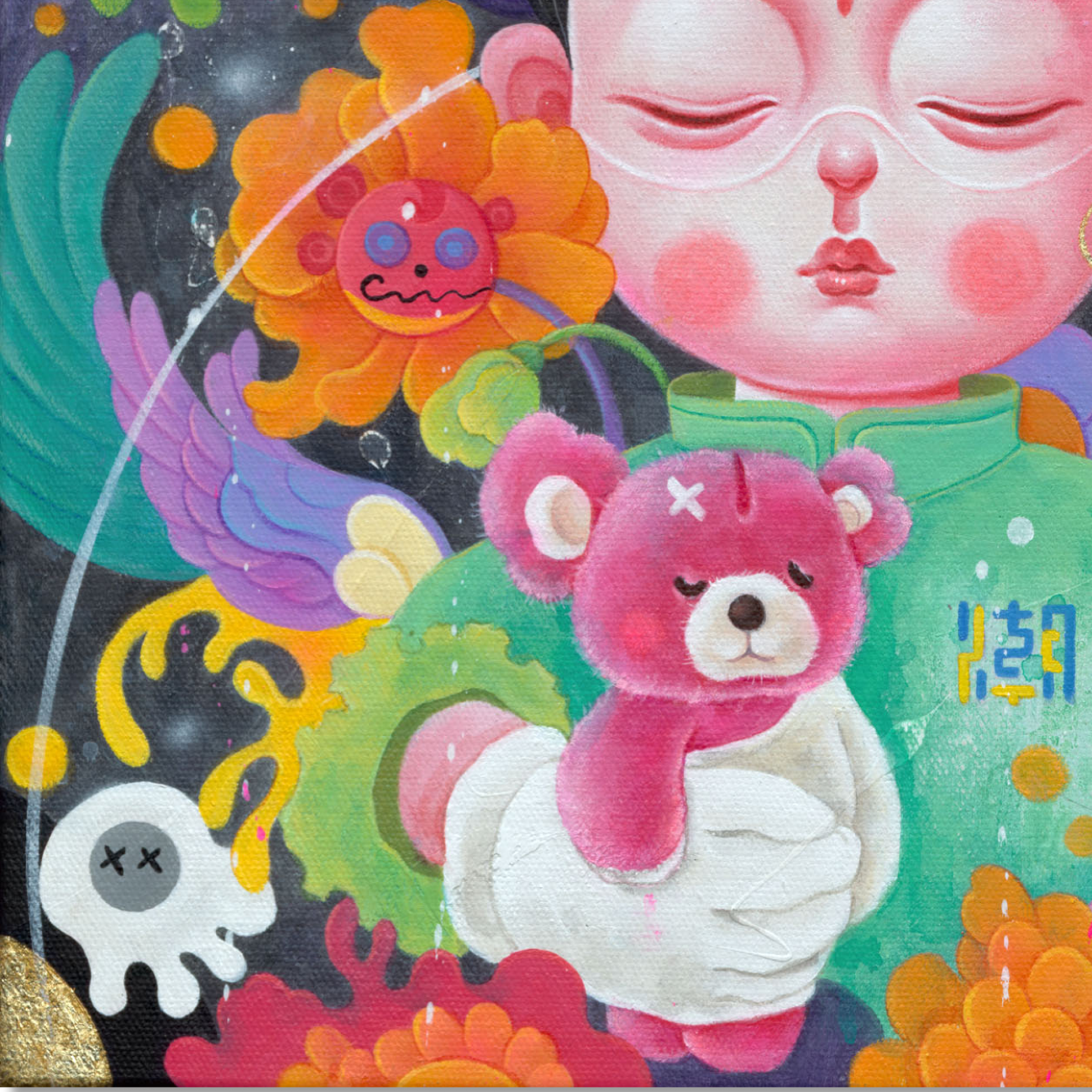 Boqing Chen: Waves-Nova