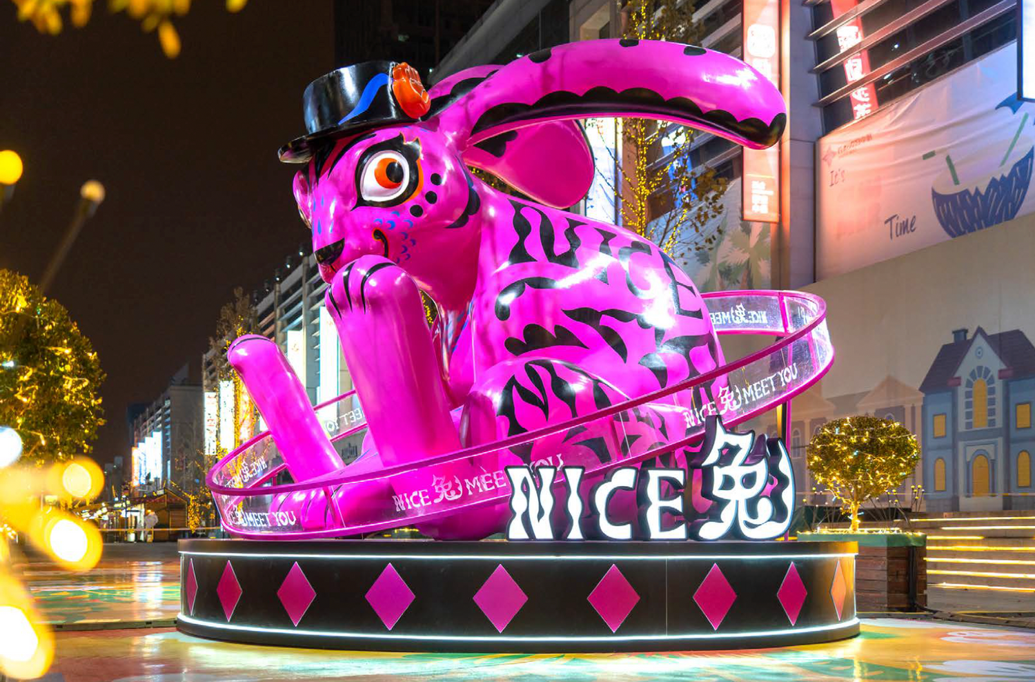 Art Commercial Collaboration