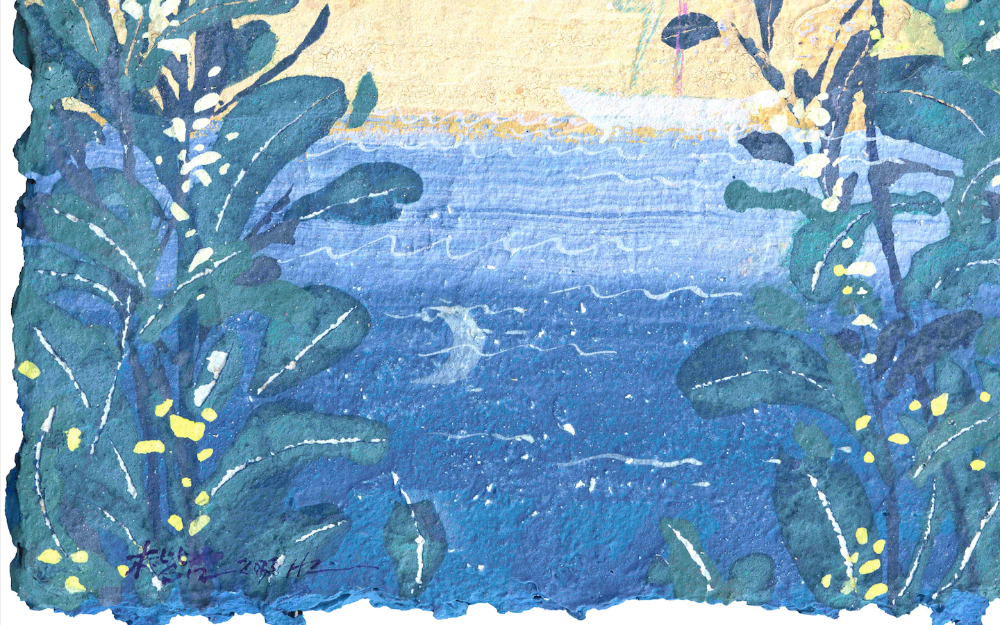 Kaijiang Yuan: Bathing