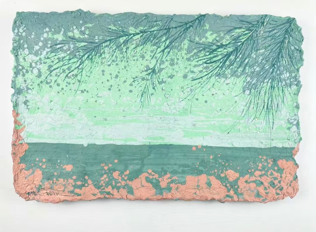 Kaijiang Yuan: Pine Wind Prelude