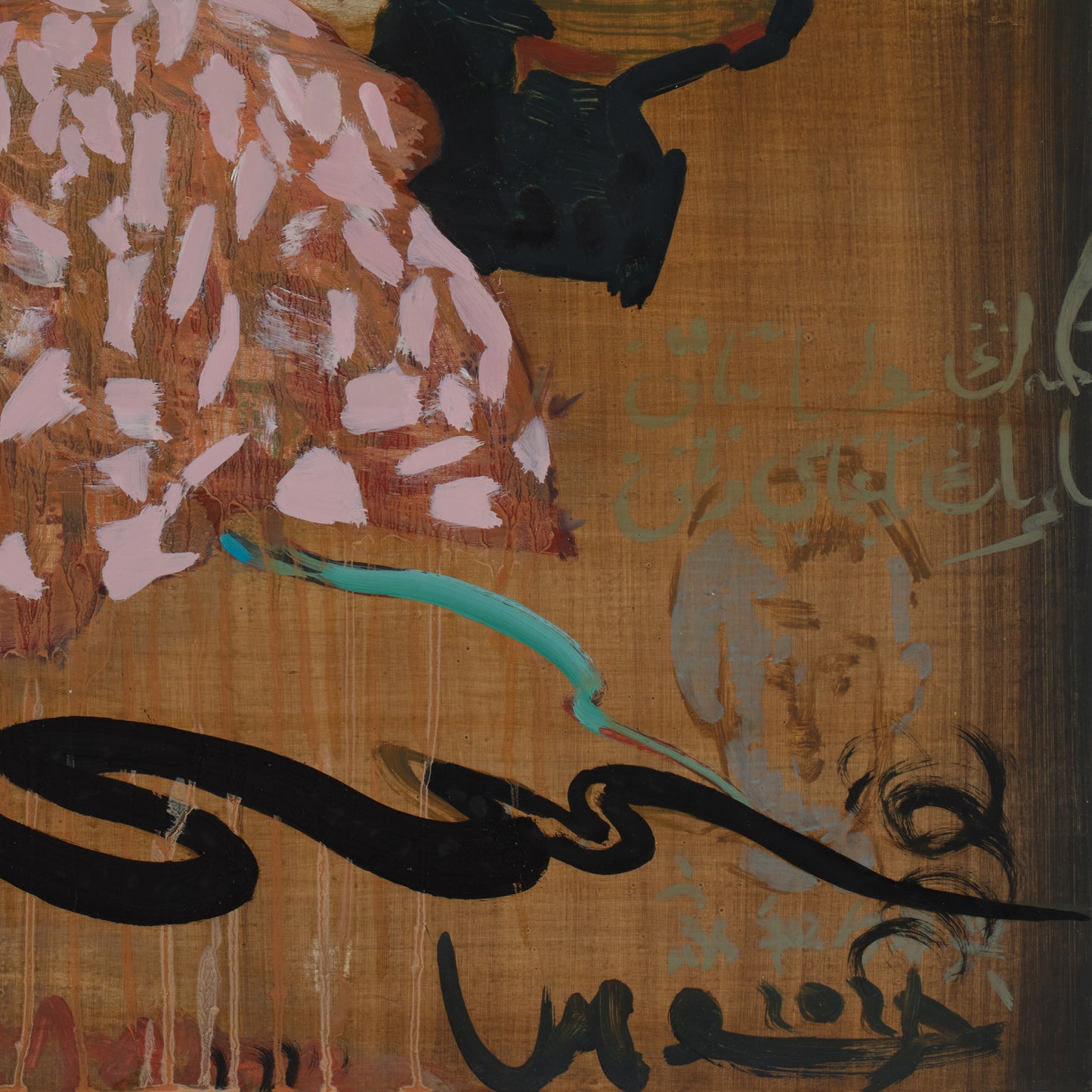Mingchang Li: People in the Subtropics
