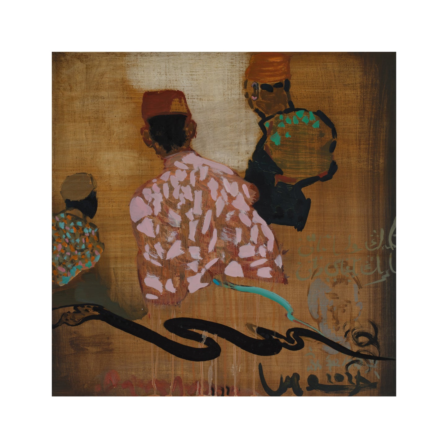 Mingchang Li: People in the Subtropics