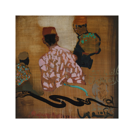 Mingchang Li: People in the Subtropics