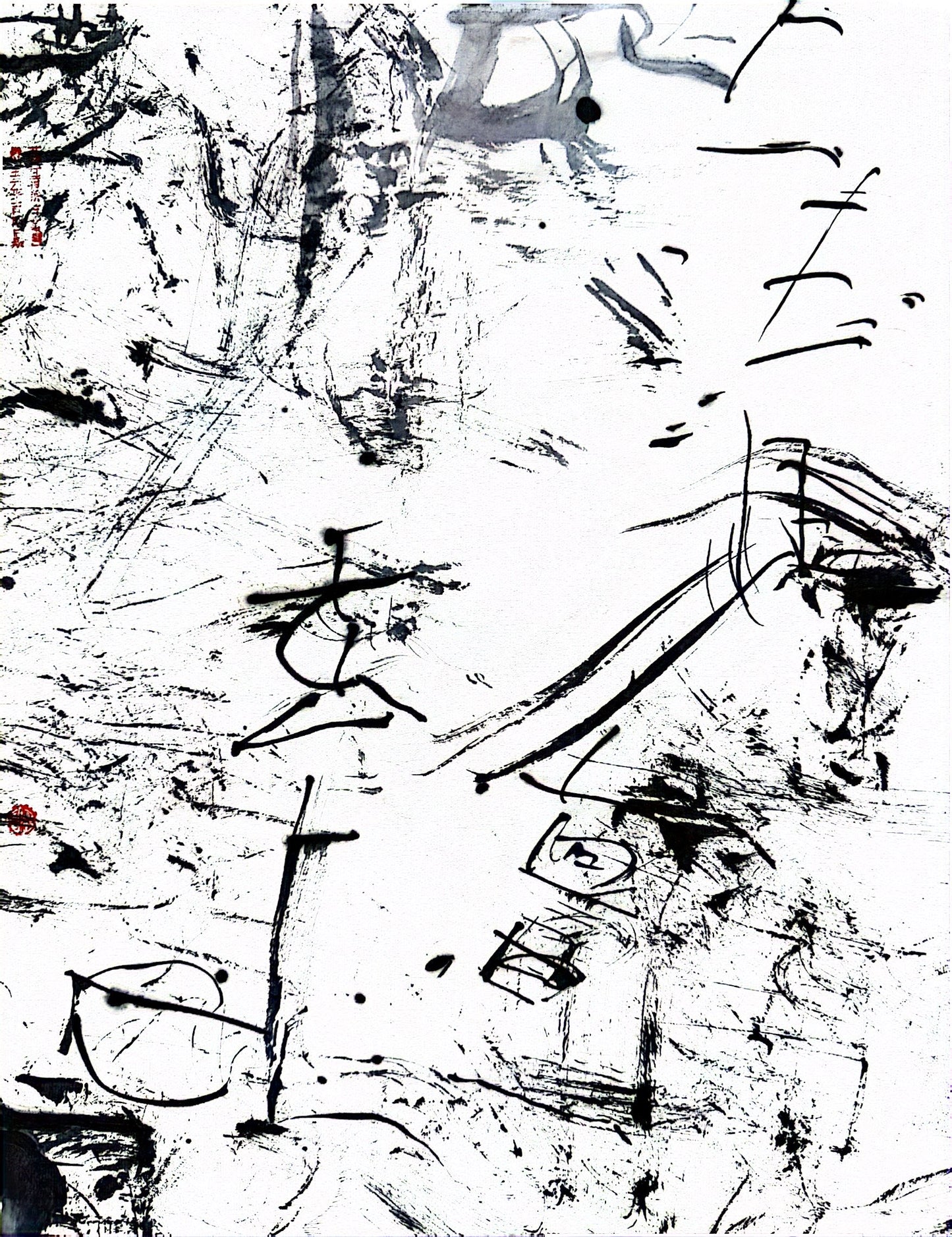 Ning Song: The Divine Hero Series - Zhao Tianjun