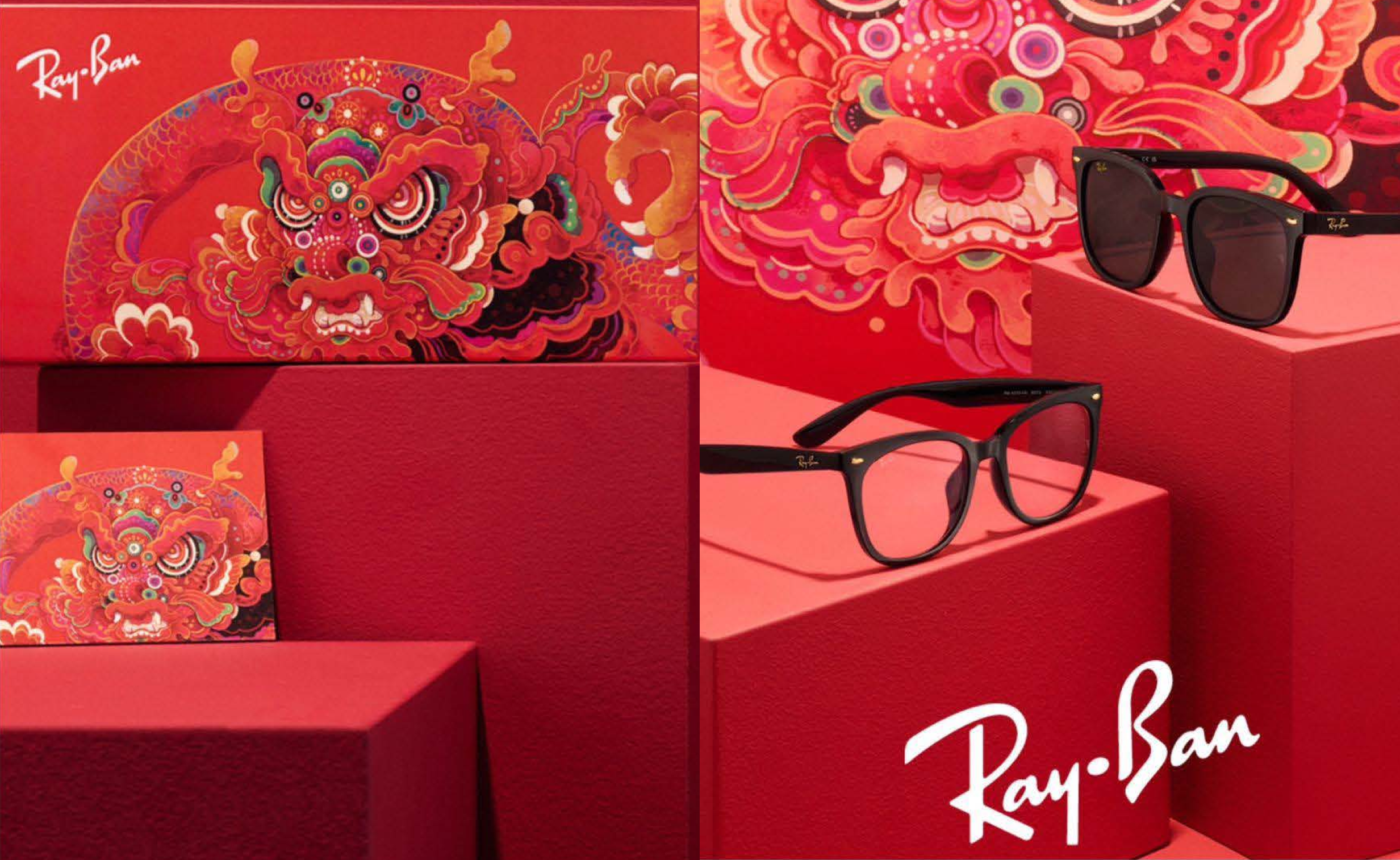 Art Commercial Collaboration