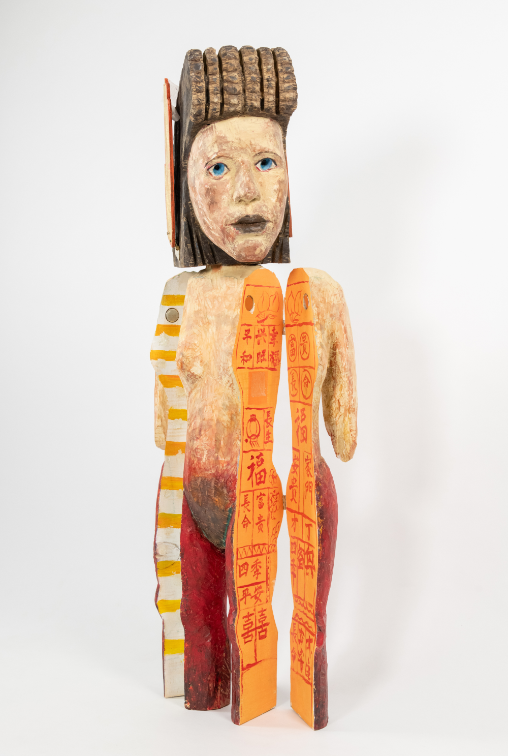 Suman Weng: Become Your Own Belief