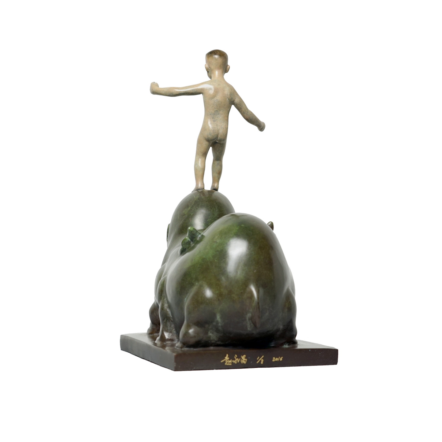 Yongchang Zhao: Explore