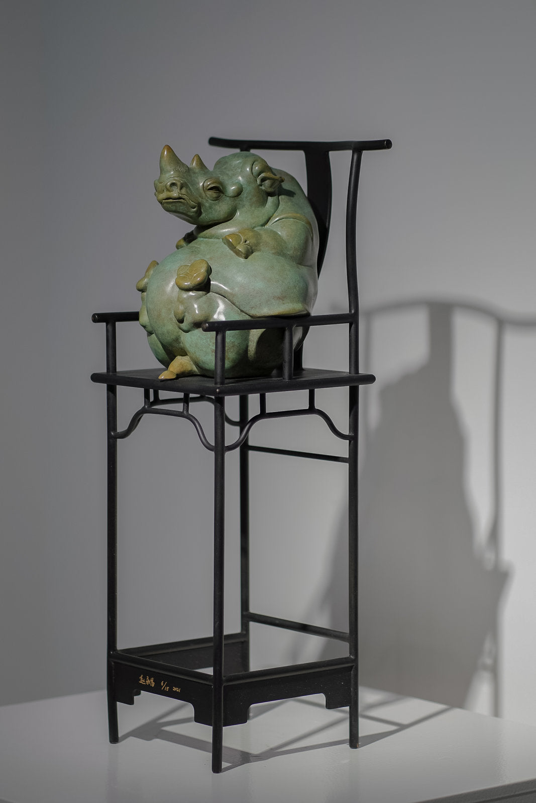 Yongchang Zhao: King