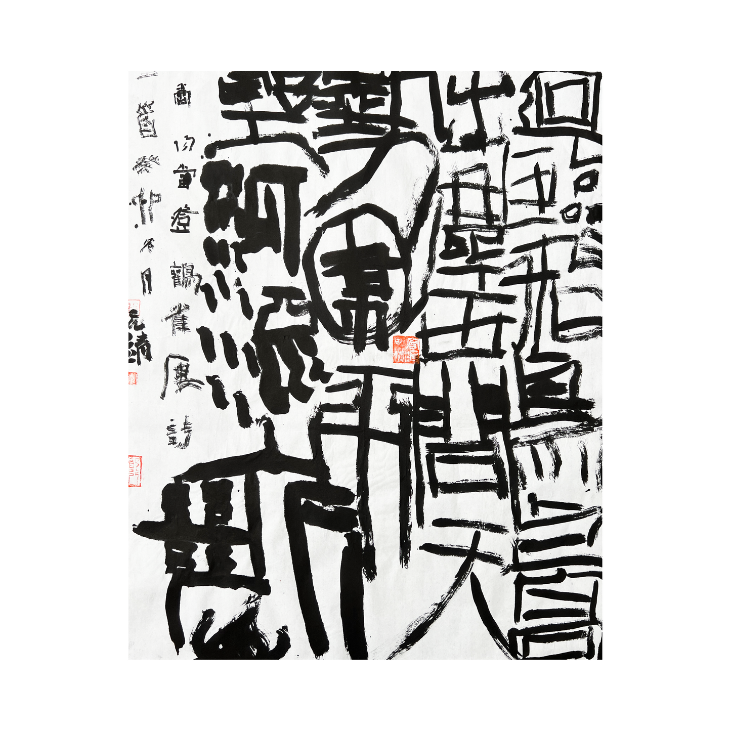 zen art,calligraphy worksIIII