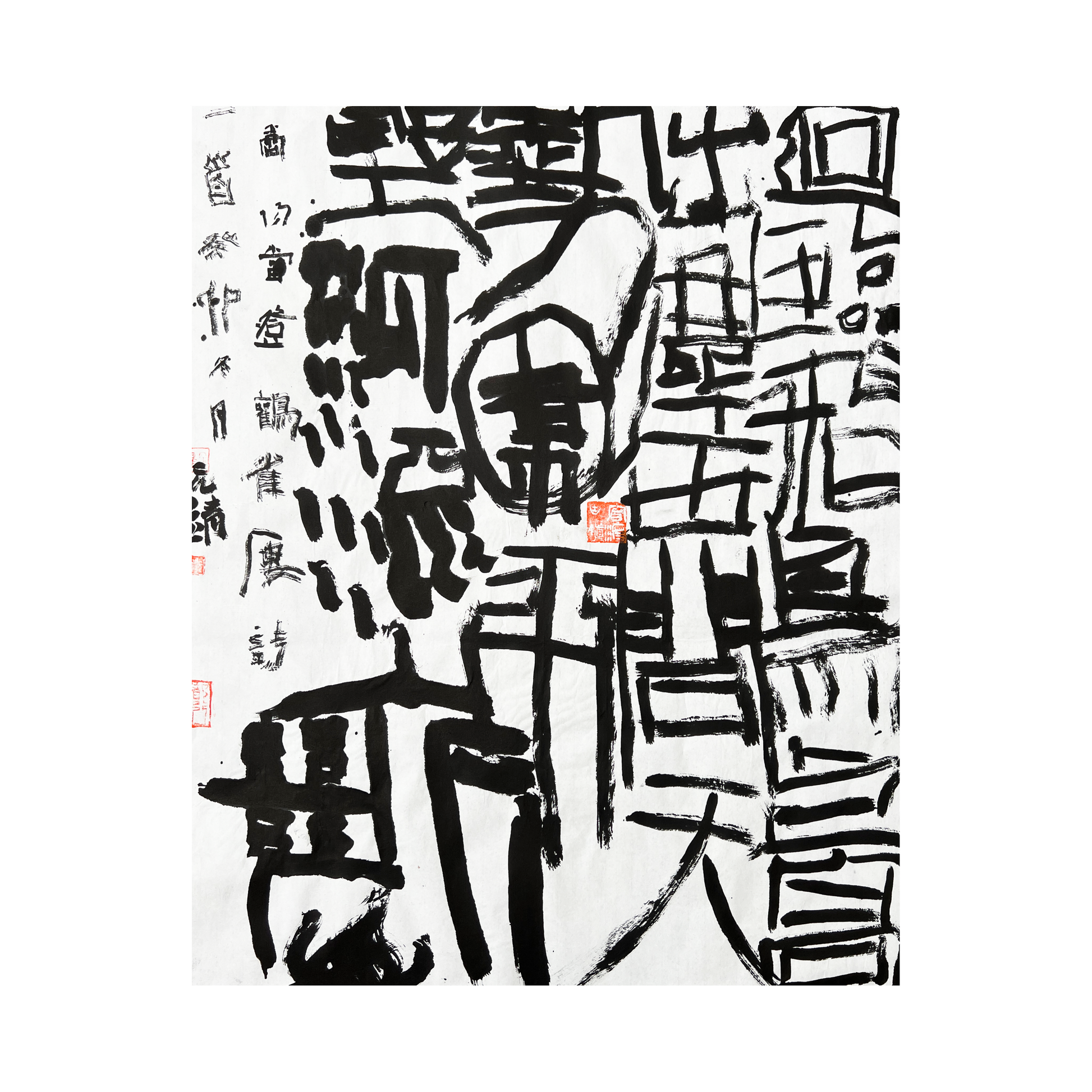 zen art,calligraphy worksIIII