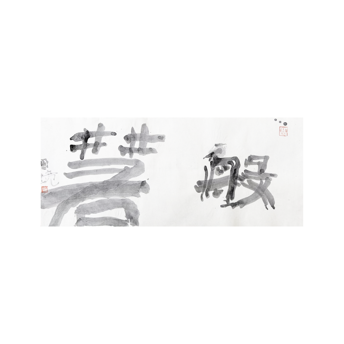 zen art,calligraphy works