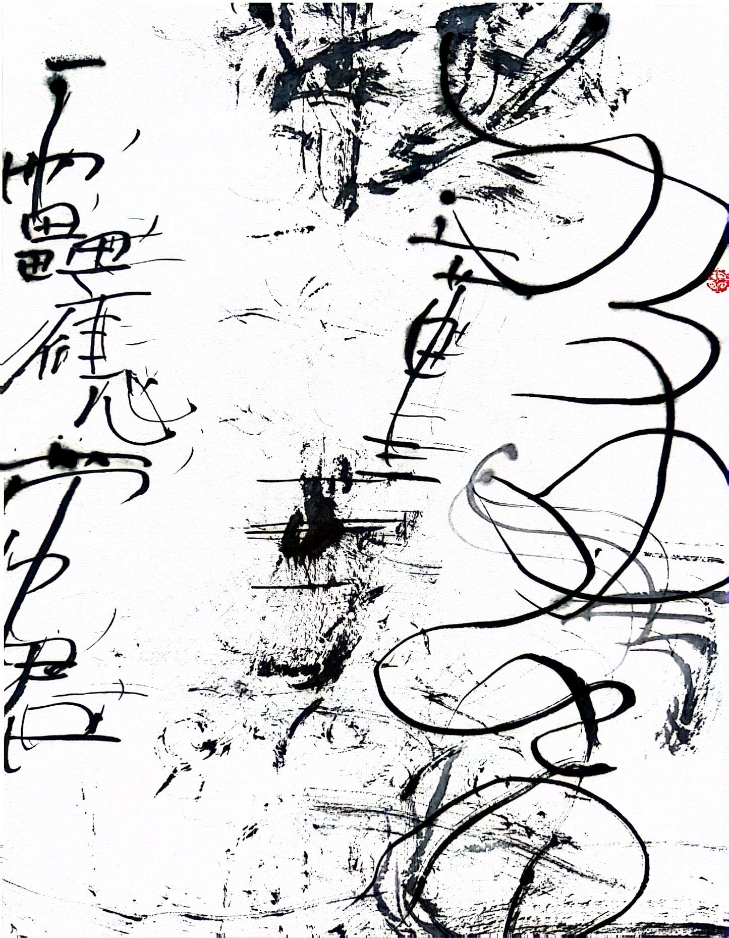 Ning Song: The Divine Hero Series - Wenchang Dijun II