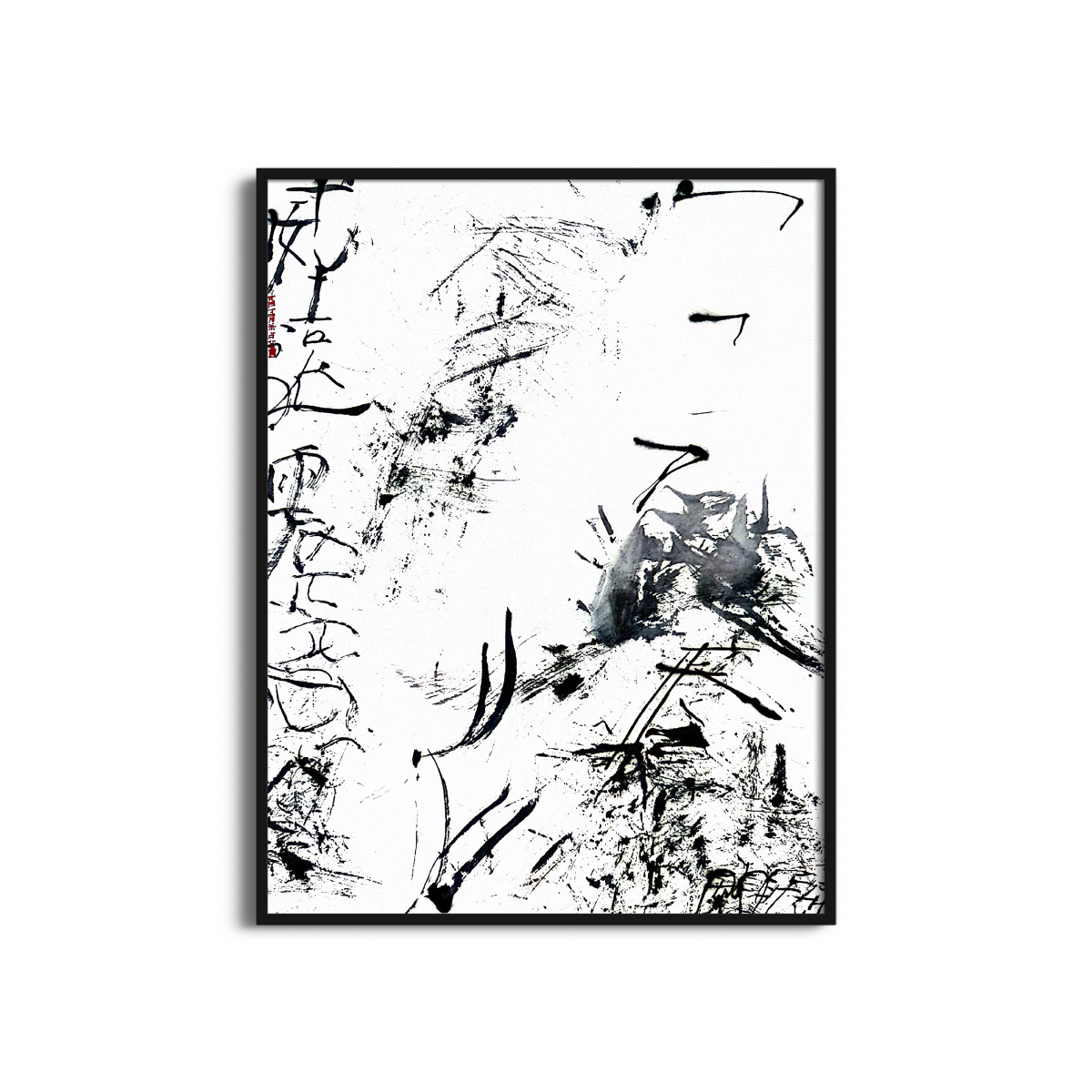 Ning Song: The Divine Hero Series - Guan Yu I